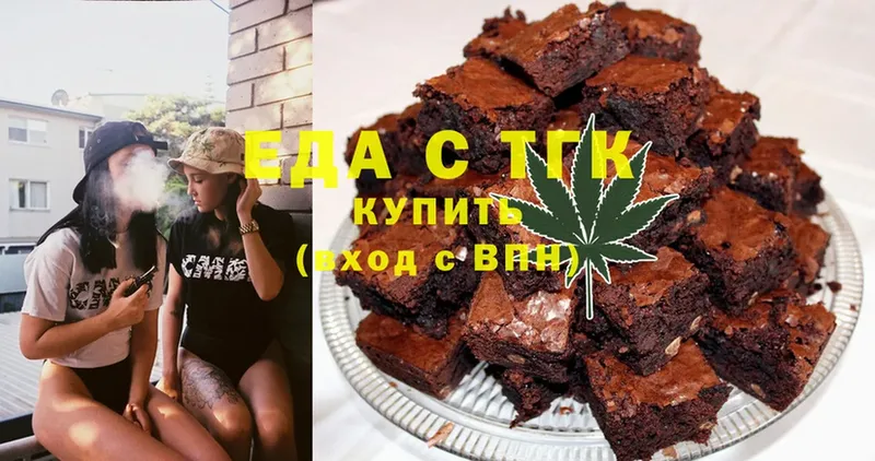 Где продают наркотики Нижний Ломов Марихуана  Cocaine  БУТИРАТ  Амфетамин  Меф  Alpha PVP  Галлюциногенные грибы 